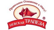 Невская Трапеза