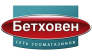 Зоомагазин Бетховен