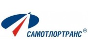 Самотлортранс