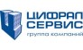 Цифрал-Сервис, Центральный регион