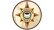 Traveler's coffee (Трэвэлерс кофе)