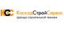 КаскадСтройСервис