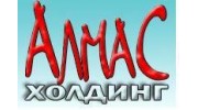 Алмас-Инвест