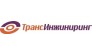 ТрансИнжиниринг, Научно-производственное объединение