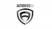 Автодевиз