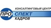 Проспект кадров