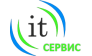 Сервис ИТ