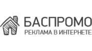 БАСПРОМО