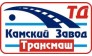 Камский завод Трансмаш, Торговый Дом