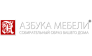 AМД Азбука Мебели