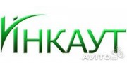 Инкаут