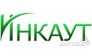 Инкаут