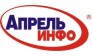 Апрель Инфо
