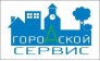 Гор Сервис