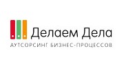 Делаем Дела