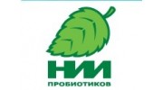 НИИ Пробиотиков