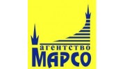 МАРСО