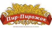 Пир-Пирожок