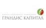 Инвестиционная компания «Грандис Капитал»