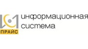 Информационная Система Прайс