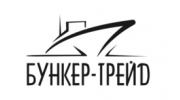 Бункер-Трейд