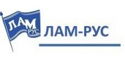 ЛАМ-РУС