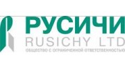 Русичи