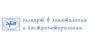 Представительство компании Доктор Фальк Фарма