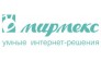 Мирмекс