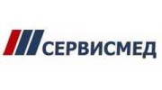 Сервисмед