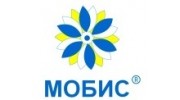 МОБИС