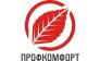 ПРОФКОМФОРТ