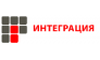 Интеграция