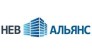 НевАльянсСтрой