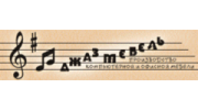 Джаз-Мебель, Мебельная фабрика