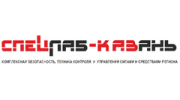 Спецлаб-Казань