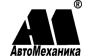 АвтоМеханика