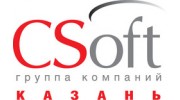 СиСофт Казань