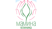 Мамина клиника