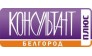 РИА ВЕДА-КОНСУЛЬТАНТ