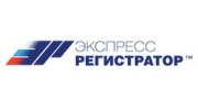 Экспресс Регистратор