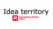 Куб-А
