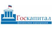 Финансовая корпорация Госкапитал