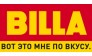 BILLA Russia