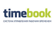 Таймбук