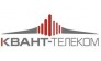 КВАНТ-ТЕЛЕКОМ