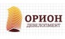 Орион Девелопмент