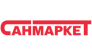 САНМАРКЕТ