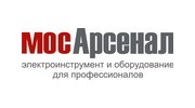 МосАрсенал