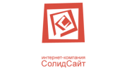 СолидСайт